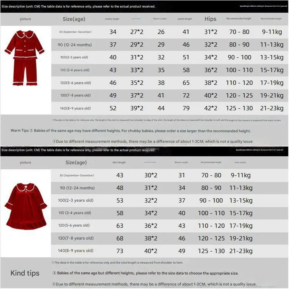 겨울 따뜻한 빨간 벨벳 어린이 잠옷 세트 레이스 편안한 어린이 잠옷 긴 소매 크리스마스 드레스 키즈 아기 소년 소녀