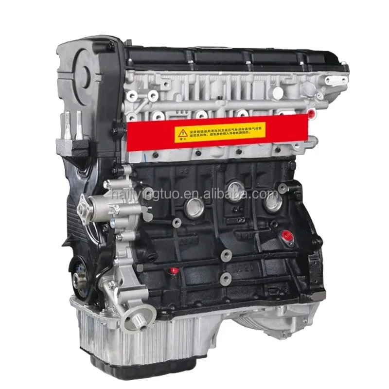 

Brand New Ensured Quality 2.0L G4GC Engine Fit For Hyundai Tucson Elantra Sonata KIA Sportage