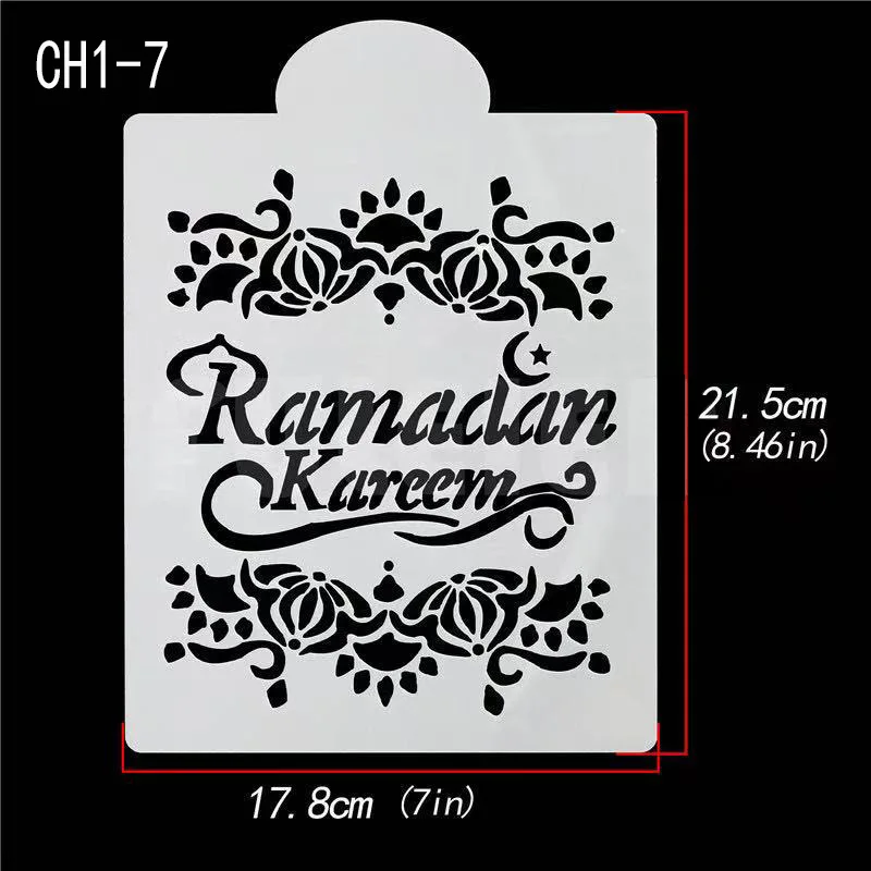 رمضان الديكور قالب الكعكة عيد مبارك أدوات الخبز قالب رذاذ الإستنسل قالب مسلم الإسلامية DIY بها بنفسك مهرجان ديكور الحفلات
