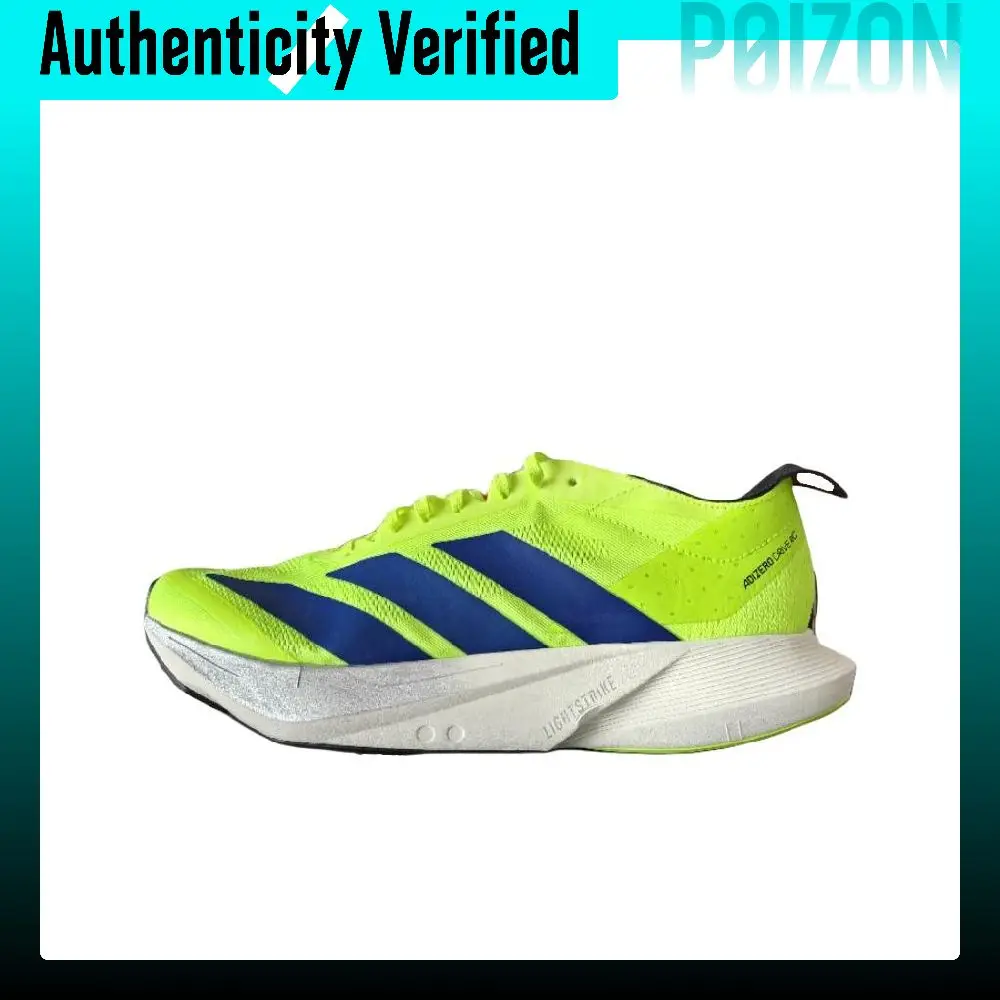 Adidas ADIZERO DRIVE RC Low top Casual Training Sprint Running Shoes Men's Neon Green JR9379