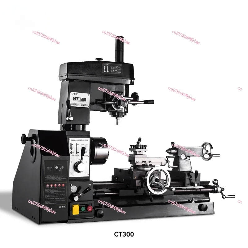 CT300 Household Small Multifunctional Bench Drilling and Milling Machine Metal Milling Machine Lathe