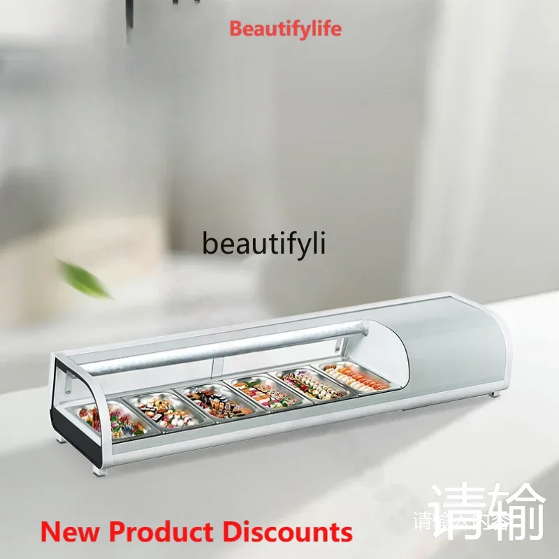 

A61 On-Stage Sushi Display Cabinet Commercial Frozen to Keep Fresh Cold Dish Stall Mini Refrigerator