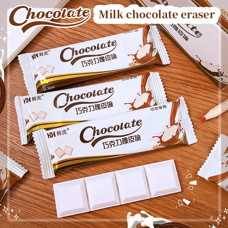 kawaii Stationery for school back to school supplies cute Milk chocolate shape Eraser rubber Aesthetic stationery school stuff