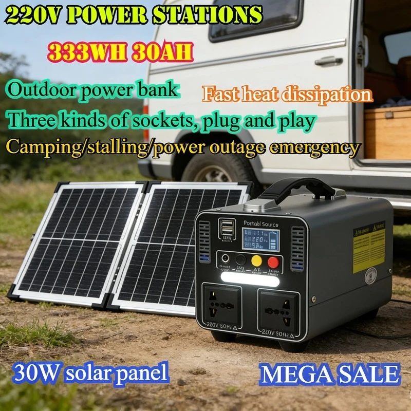 

300W 220V Solar Panel Power Station 30AH 333Wh LiFeP04 Portable Power Station Outdoor Energy Camping RV Backup Power Supply