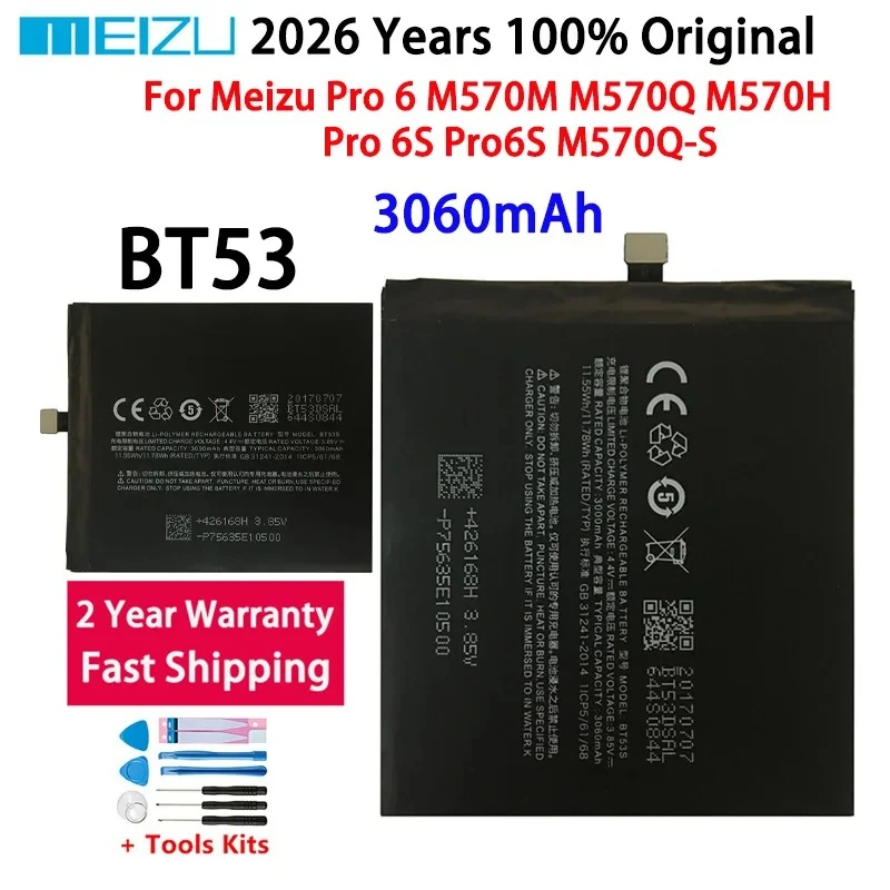 2026 Years 100% Ori…