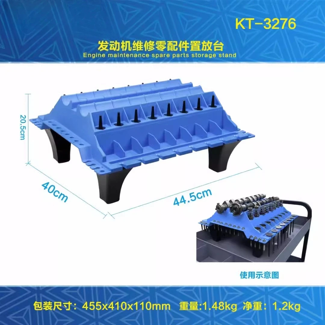 

Engine Component Organizer, Camshaft Piston Valve Connecting Rod Storage Bracket