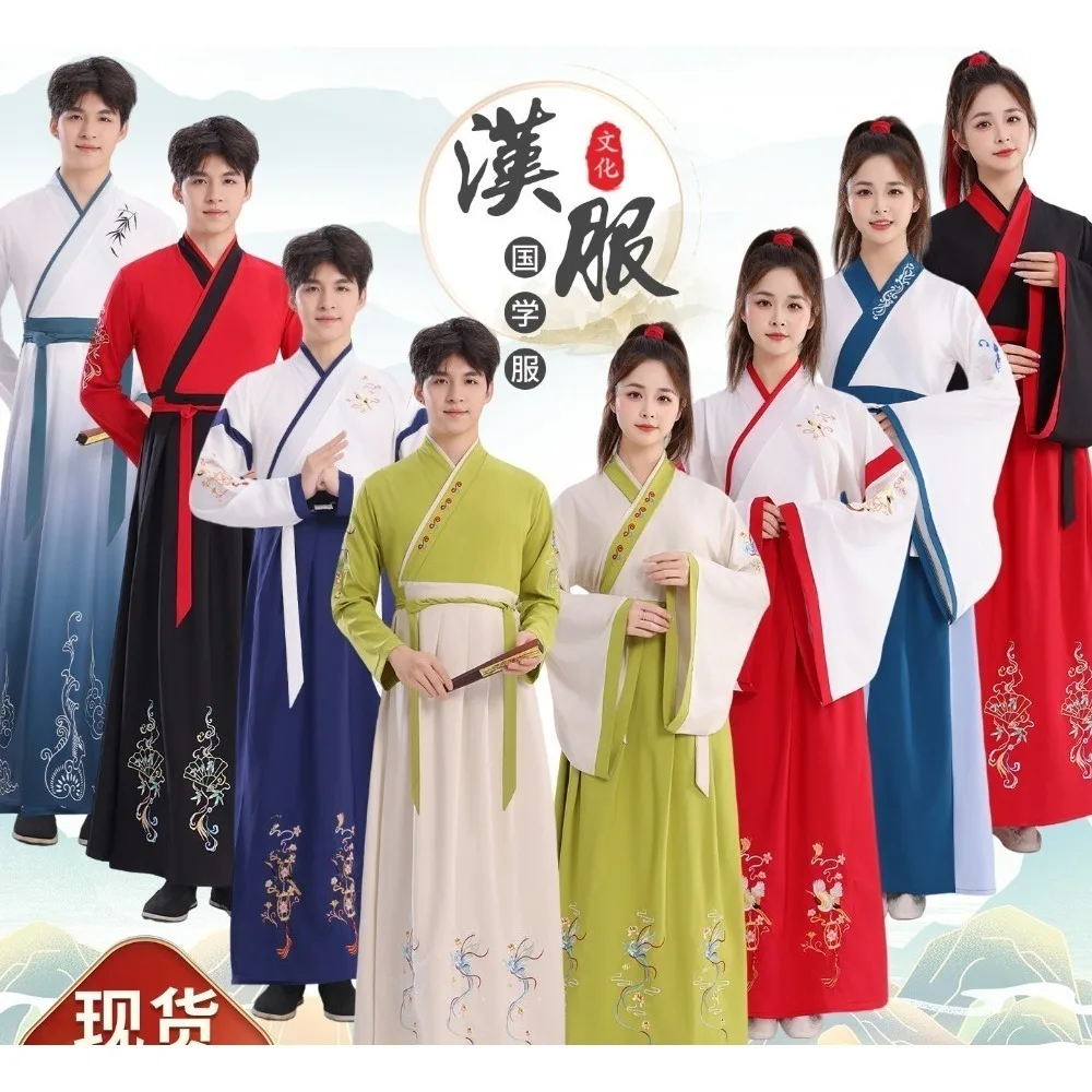 Women Clothing Party Performance Costume Martial Arts Stage Vintage Chinese Dresses Hanfu Dress Cosplay Ethnic Style Men Clothes