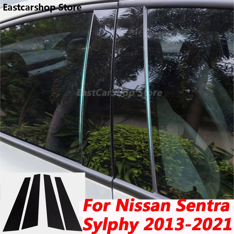 

For Nissan Sentra Sylphy 2013-2022 Car Central Middle Column PC Window Trim Glossy Black B C Pillar Strip Cover Accessories