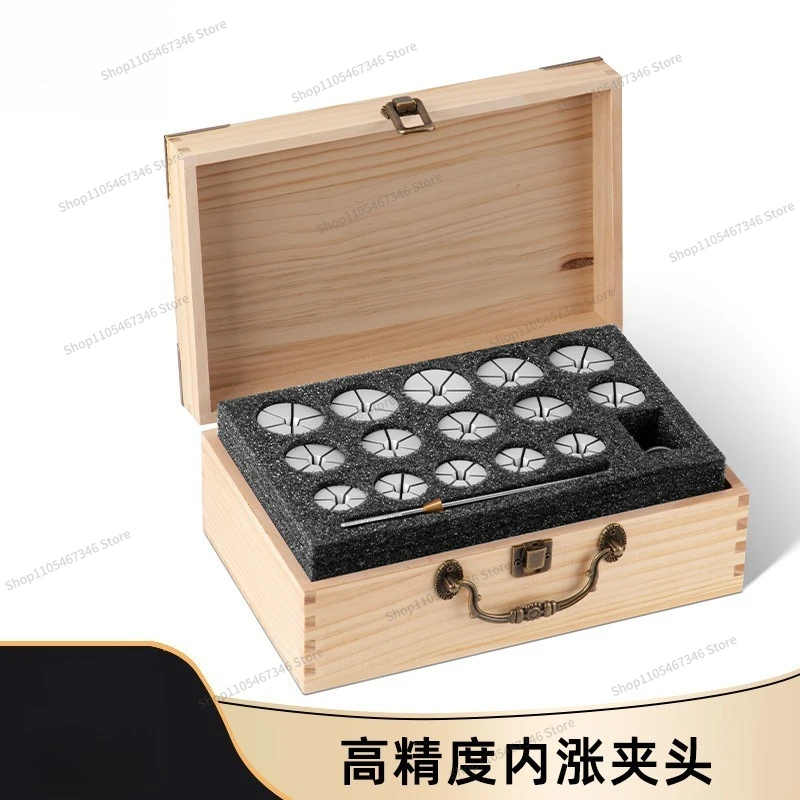 For 8Mm Watch Lathe Inner Support Chuck Watch, Threaded Ring Repair Back Cover Polishing and Sanding Fixture