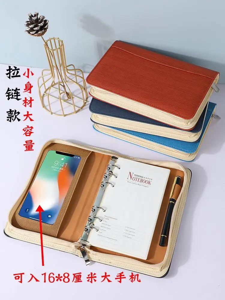 Multifunctional Business Meeting A5 Loose-leaf Notebook Mobile Phone Hidden Notebook Disassembled Put on Mobile Phone Money Box