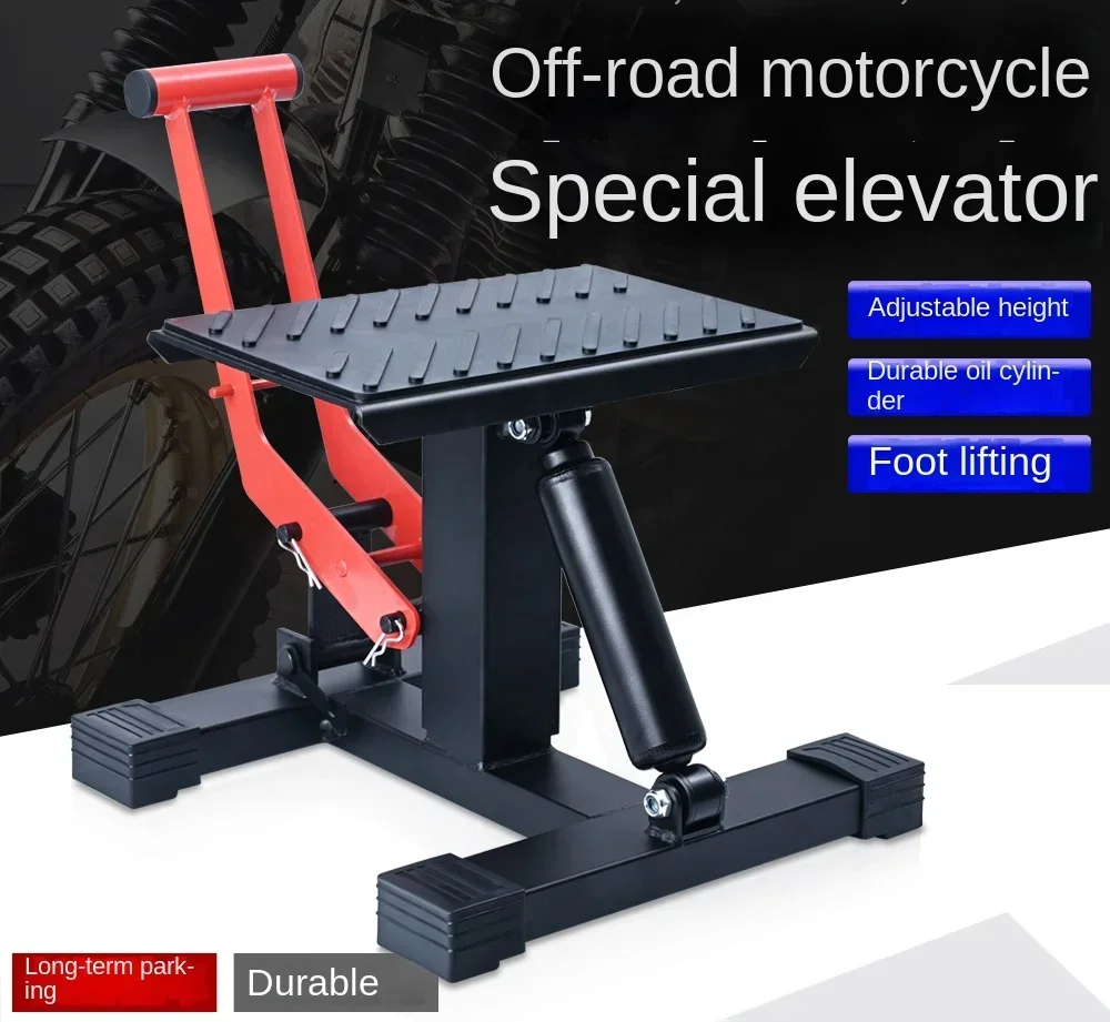 

Scrambling Motorcycle-Dimensional Repair Stool Hydraulic Lifter Parking Display Oil Change Maintenance Tool Parking Frame