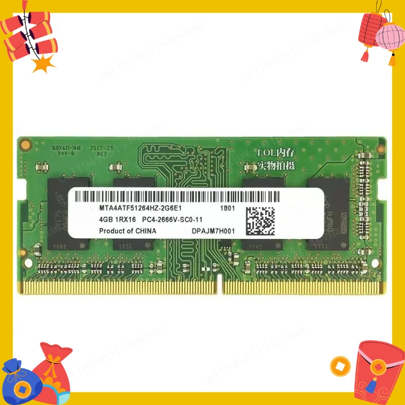 DDR4 8GB 3200Mhz SODIMM RAM Memory 260 Pin Laptop RAM PC4 25600 1 2V Replacement