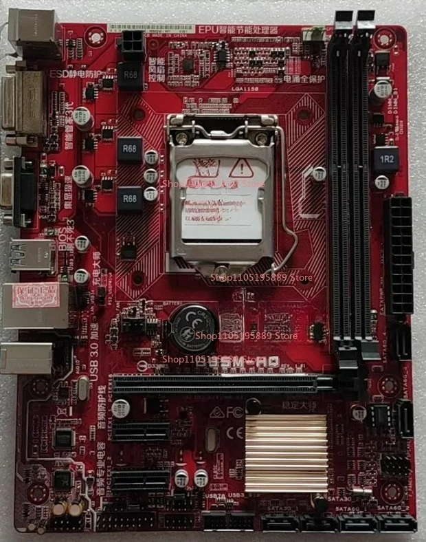 

Материнская плата ASUS B85M-HD, интерфейс LGA1150, поддержка памяти DDR3