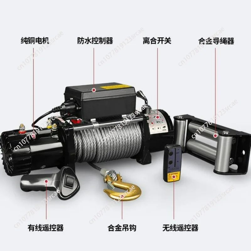 NEW Electric winch 12v car electric hoist off-road vehicle 24v self-help household small wire rope hoist hoist