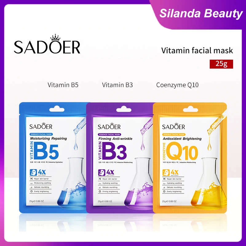 Vitamin 25G Facial … - image