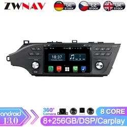 8Core 8+256G Android 13 Car DVD Player For Toyota Avalon 2012-2018 Stereo GPS Radio Screen Audio Multimedia DSP Wireless CarPlay