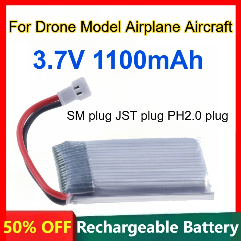 

3.7V 1100mAh Lithium Battery Built-in Protection Board for Drone Model Airplane Aircraft Large Capacity Rechargeable Battery