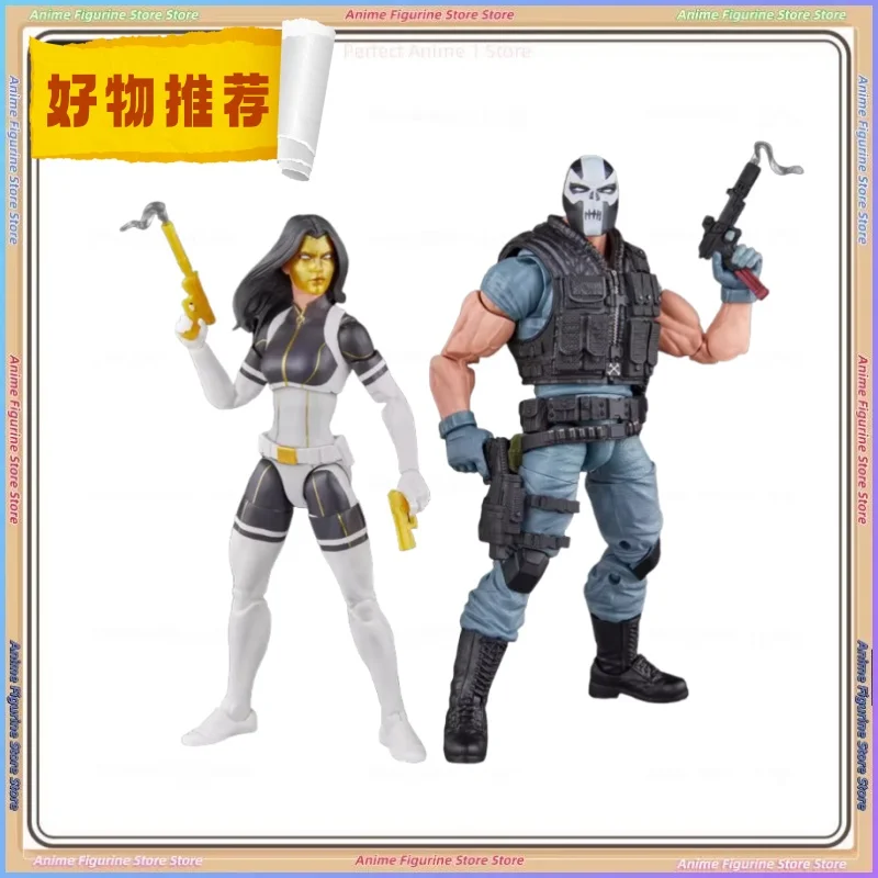 

Spot sculpture crossbones mask lady 6 inch movable doll hand puppet ornaments