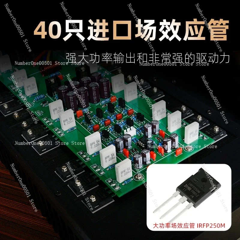 A75plus post amplifier hifi high-end fully balanced pure A-class amplifier Comparable to a golden voice