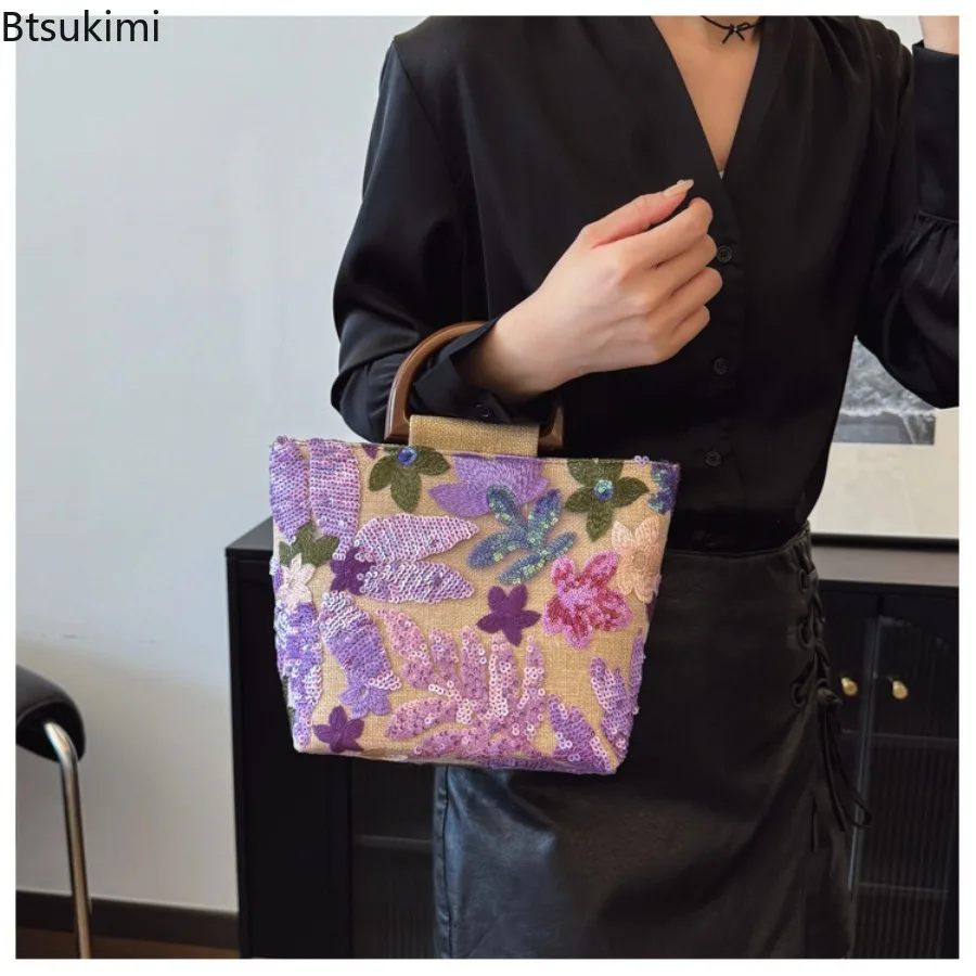 Retro Embroidery Flower Sequined Shoulder Bags Women's Casual Beach Vacation Bag Large Capacity Tote Bags Chinese Style Handbags