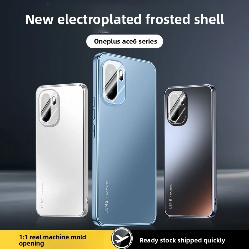 Deyi Applicable Hon… - image