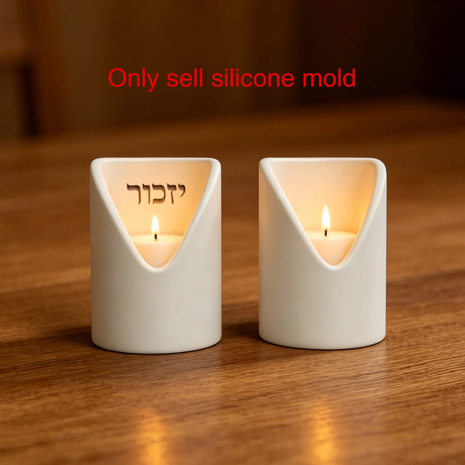 Silicone Mold For Yahrzeit Memorial Candle Holder, Jewish Ner Neshama Soul Candle Cup Casting Mold, Concrete Jesmonite Mould
