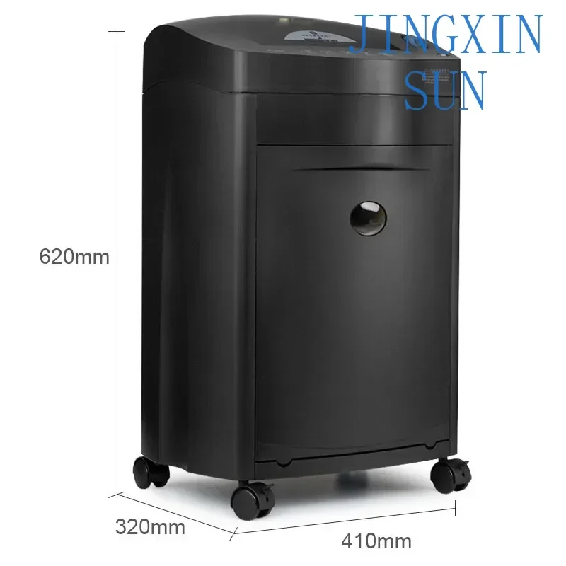 New 27L Paper Shredder High-power Large-scale Commercial Electric Office Household Shredded CD Card Staples 40 Points