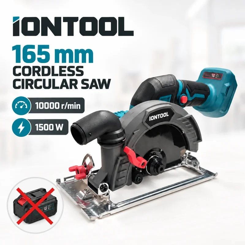 IONTOOL 1500W Cordless Circular Saw 165mm Tool Only for Wood Board Cutting Plywood Trimming and Carpentry Work