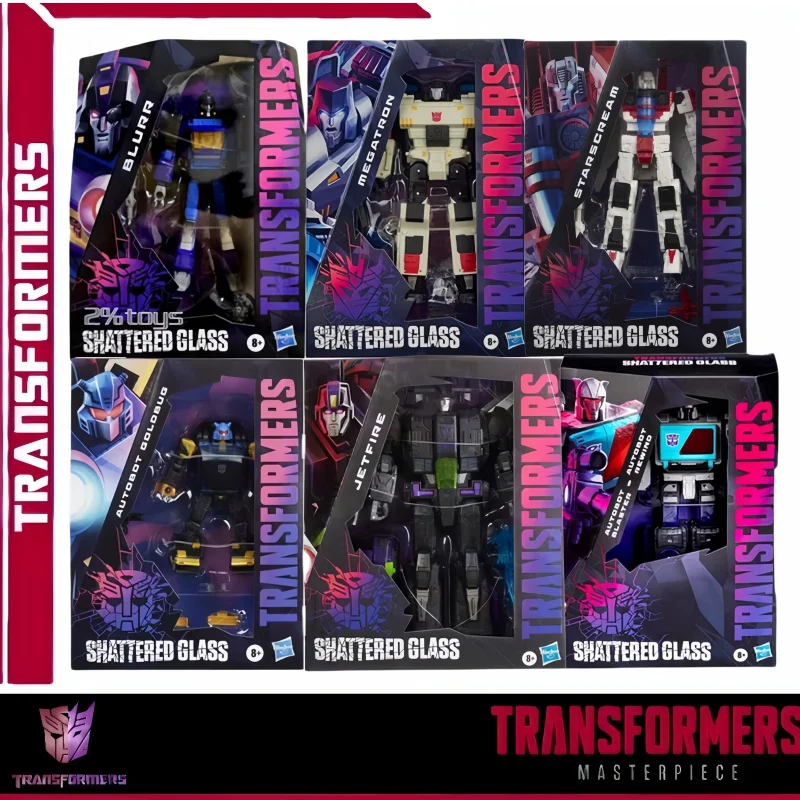 Hasbro Transformers Toy com Imagem Espelhada, Gravador de Starscream, Bug Voador Dourado, Skyfire, Long-Handled Presente, Passatempo, Novo em estoque