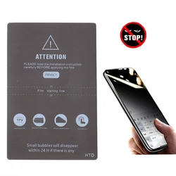 TPU Anti Spy Peeping Privacy Flexible Hydorgel Film Sheets for Phone Protector, Cutter Plotter Machine, Jiutu Devia Rockspace HT