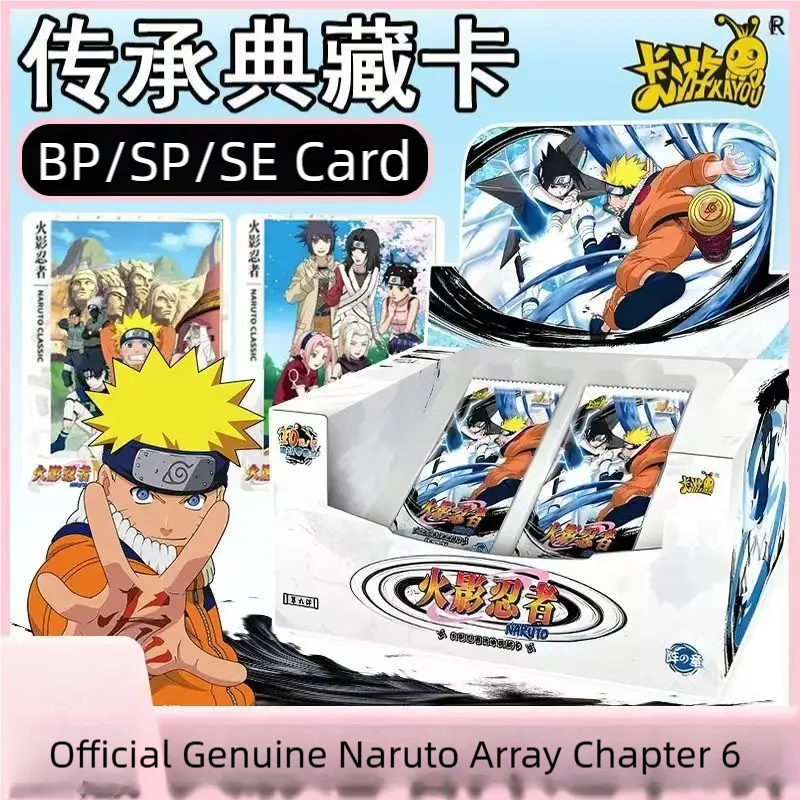 KAYOU Autorizzato la volontà del fuoco Naruto collezione card flash card carta d\'oro nuova serie di intera scatola raccolta carta regalo sangue