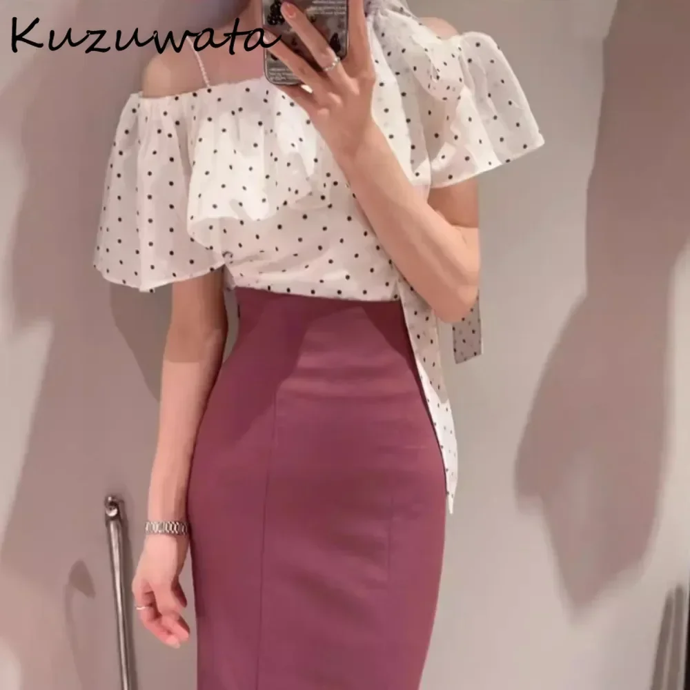 Kuzuwata elegancka, wysoka talia średniej długości spódnica slim fit Plaid Temperament Bodycon syrenka Faldas Japan Moda All-match Mujer Falda