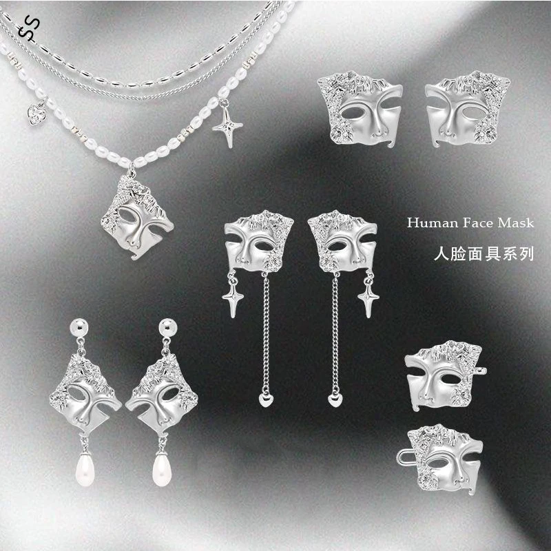 

Human Face Mask Series Jewelry Accessories Sets with Necklace Earrings and Waist Buckle for Women Autumn/Winter Fashion