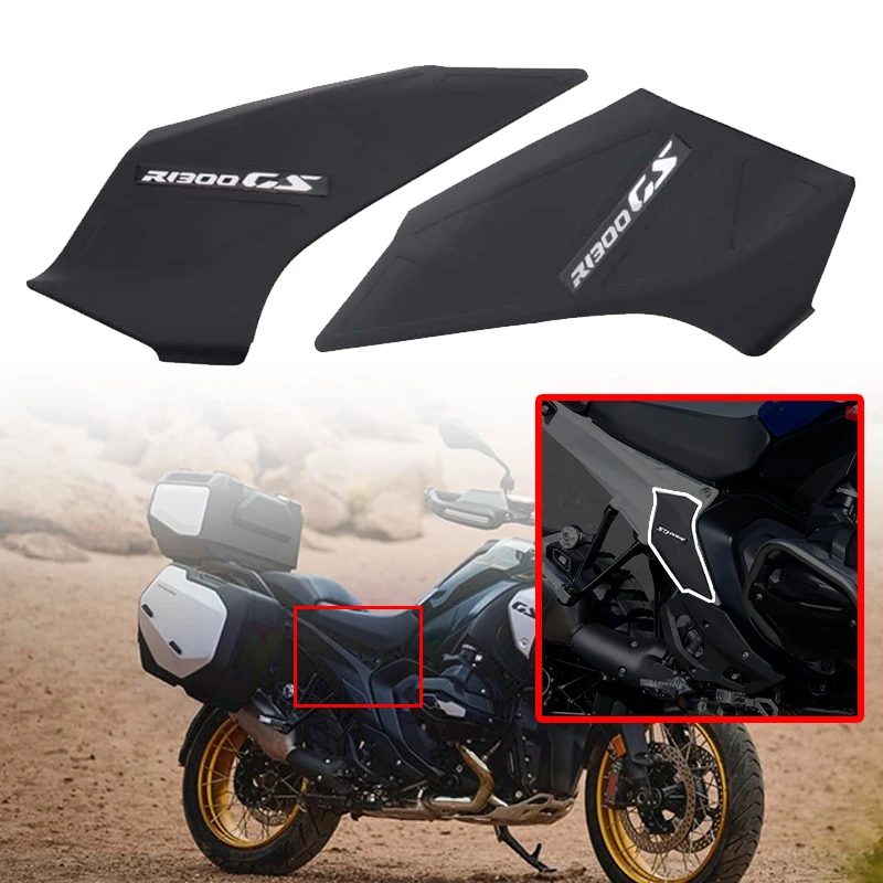 

For BMW R1300GS Adventurer 2024 Splash Prevention Cover Motorcycle Accessories Side Frame Panel Guard Protector Fairings Cover