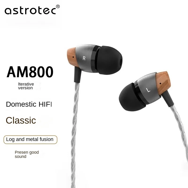 Astrotec AM800 in ear Earphones HiFi Wired Monitor Headphones Sport Noise Cancelling Headset Music Earbuds