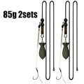 85g 2sets