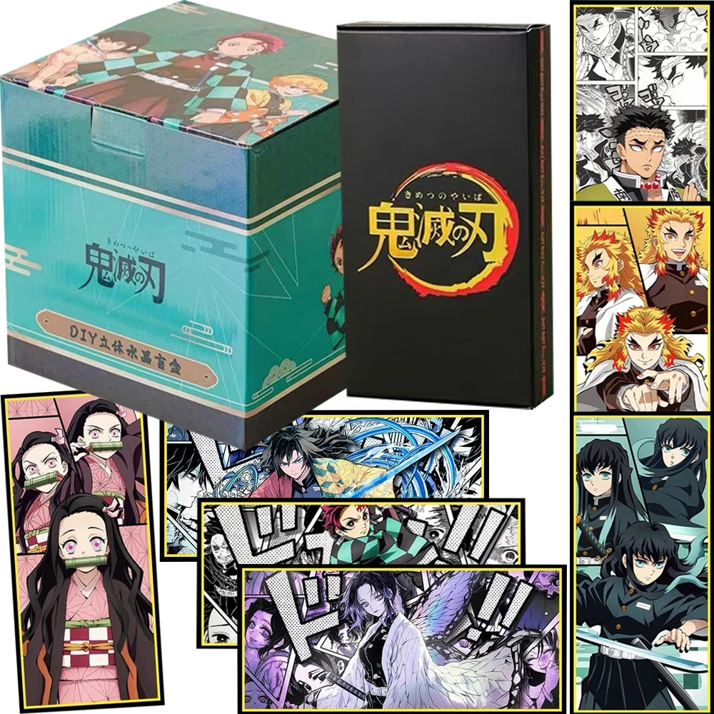 الجملة انمي ياباني جمع بطاقات فريدة من نوعها رائعة التصميم البصري الشكل 3D اللوحة بطاقات رائعة الإبداعية لعبة الهدايا