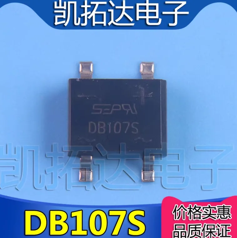FreeShip 20pcs SMD Diode 107 Rectifier Bridge DB107 DB107S 1A 1000V
