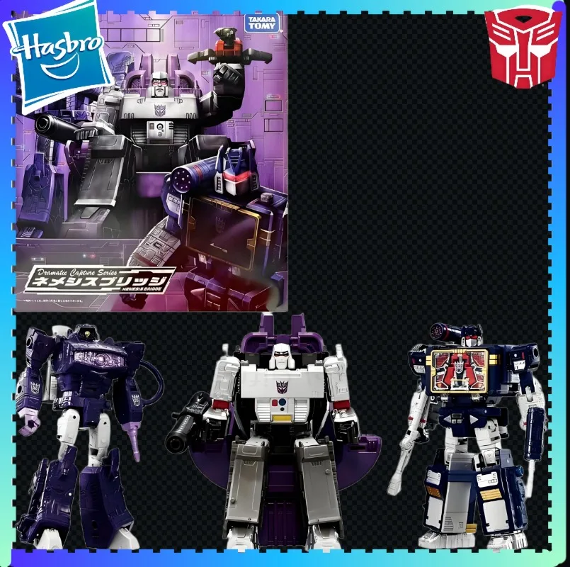 

Takaratomy Transformed Toys Dramatic Capture Series The Decepticon Nemesis Bridge Set Action Figure Collectible Model Spot Goods