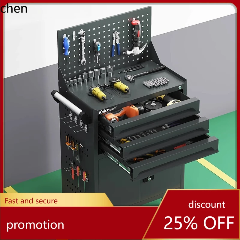 CZ Tool Trolley Mobile Multi-Functional Auto Repair Cabinet Metal Hardware Work Tool Cabinet