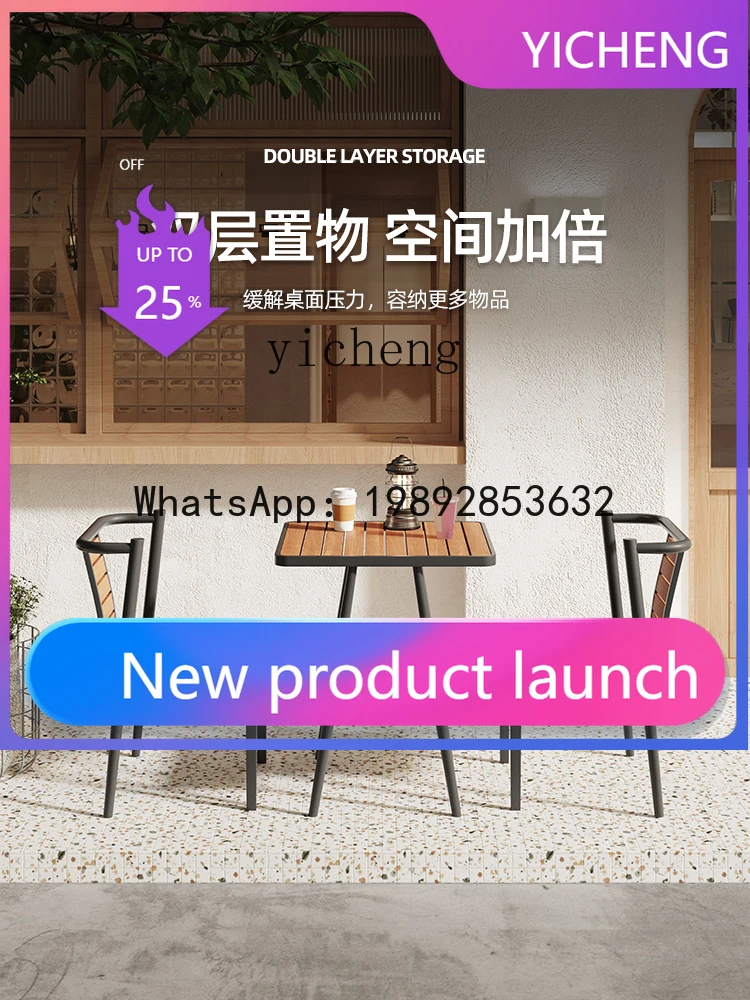 

Balcony Courtyard Outdoor Desk-Chair Combination Outdoor Garden Waterproof Occasional Table Chair