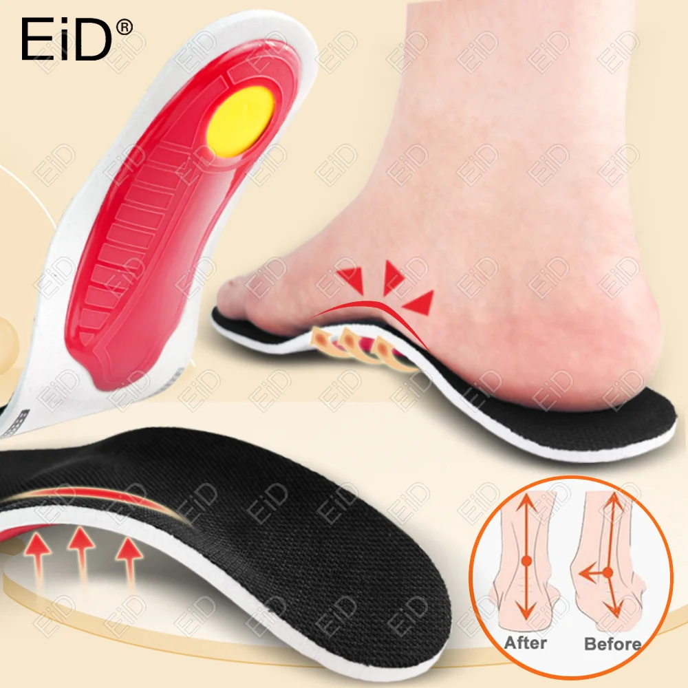 

EiD Orthotic Insoles Gel Pad for High Arch Support Flat Feet for Feet Ease Pressure Orthopedic Foot Pain Damping Cushion Unisex