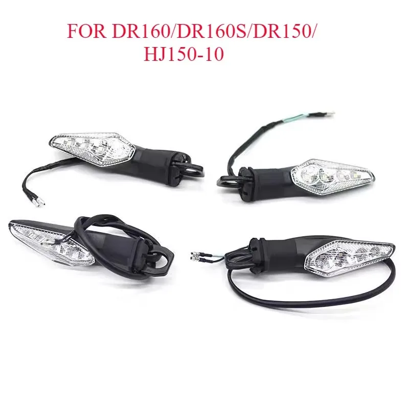 

Motorcycle left and right signal Turn Signal Indicator Lamp For Haojue DR160 DR160S DR150 DR 150cc HJ150-10/10A