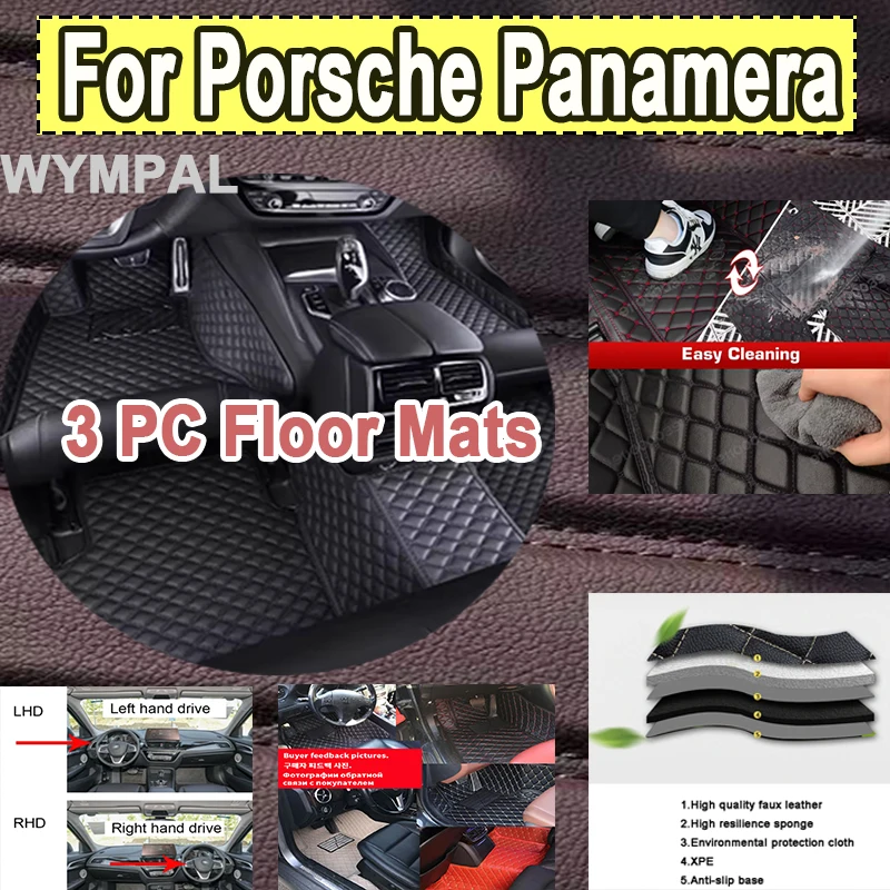 

Роскошные автомобильные коврики для Porsche Panamera 970 Chassis G1 SWB 4seat 2009 ~ 2013 Автомобильные аксессуары Полный комплект антигрязевых автомобильных ковриков