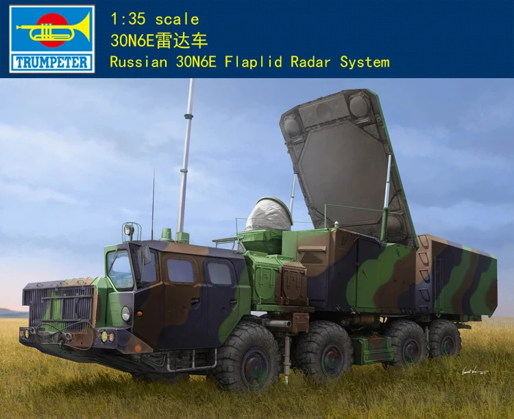 

Trumpeter 01043 1/35 Model Kit Russian 30N6E Flaplid Radar System Truck Vehicle