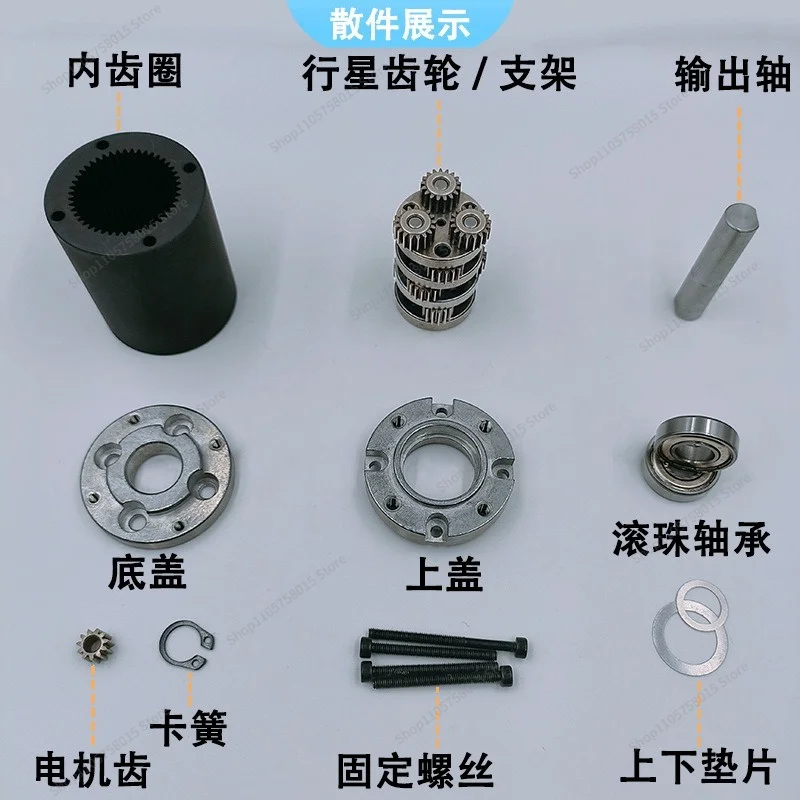 For895 motor gearbox outer diameter 45mm gear 795 gearbox