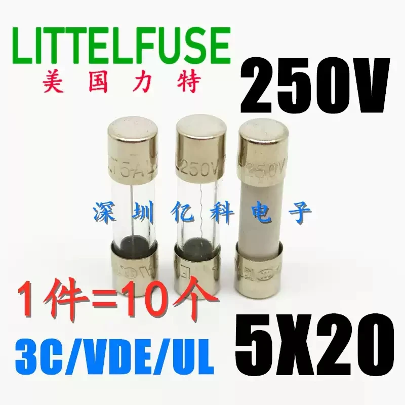5x20mm American Lite T400mAL250V slow melting glass fuse tube F400mA fast melting 0.4A A