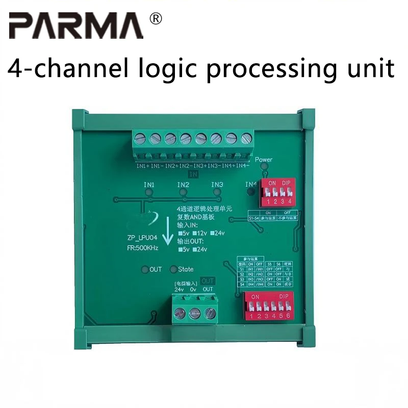 4-channel logic processing unit, plural AND substrate, logic AND, AND NOT, OR, OR NOT, proximity switch assembly