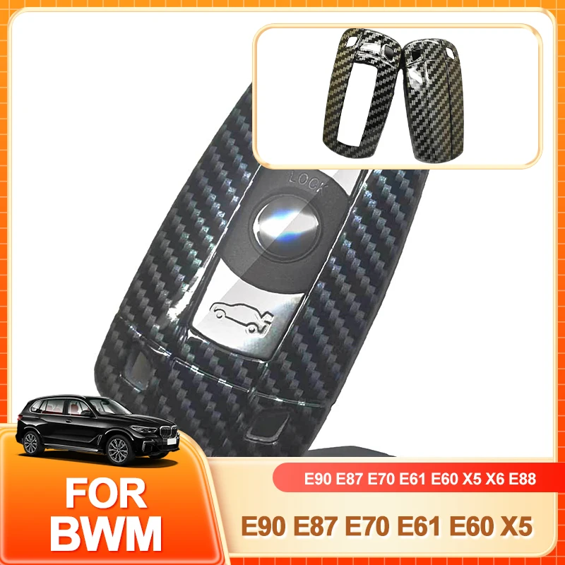 Горячий чехол для автомобильного ключа для BMW E90 E87 E70 E61 E60 X5 X6 E88 E89 E82 E71, чехол для дистанционного смарт-ключа, держатели для чашек
