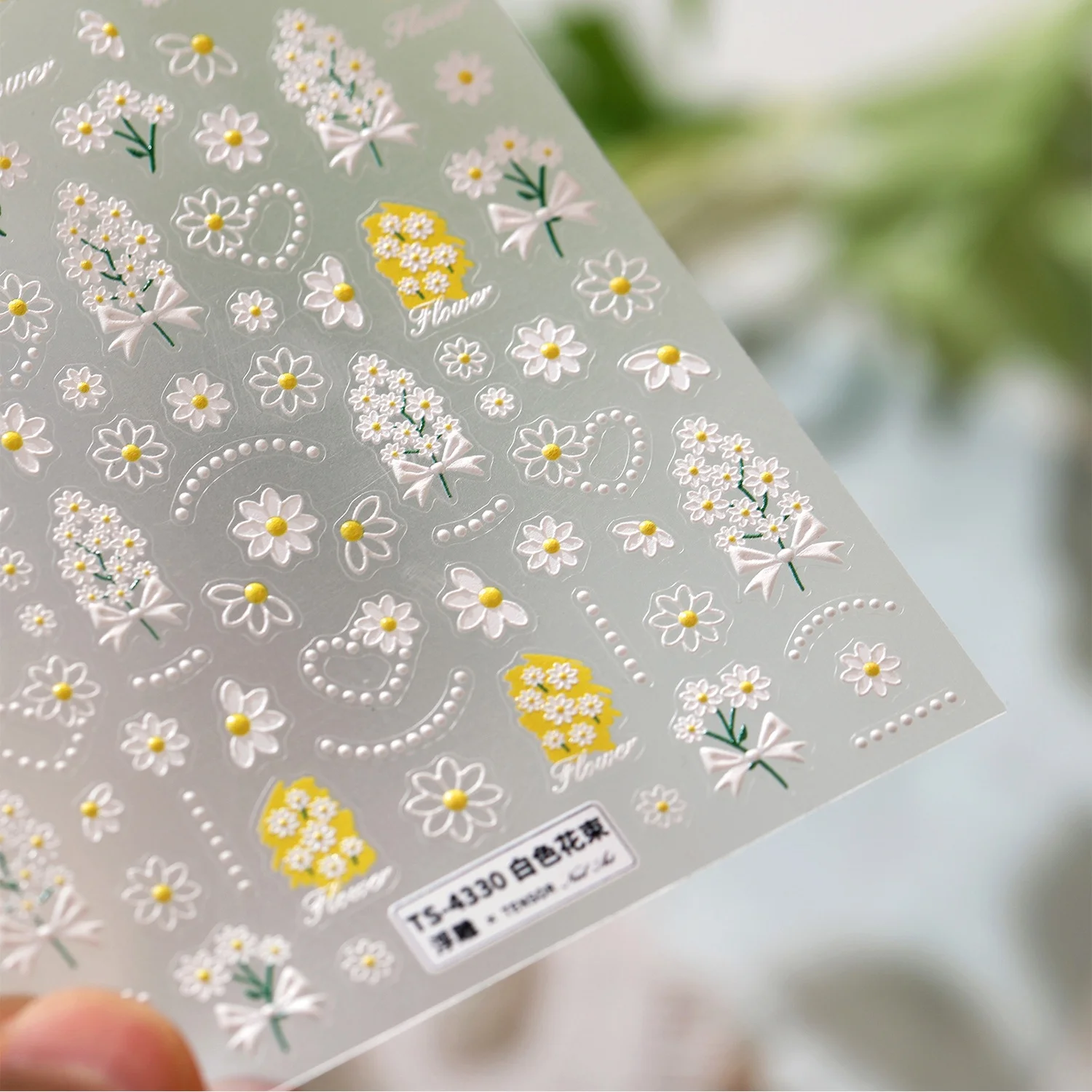 5D White Daisy Bouquet Nail Art Decals Yellow Flower Core Floral Cluster Vine Twig Self Adhesive Nail Art Stickers Manicure DIY
